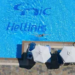 Corfu Hellinis Hotel 3*